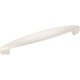 Belfast 5 1/2" Overall Length Cabinet Pull (308-128)