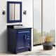 Bellaterra 400700-31-BU 31" Single Sink Vanity In Blue Finish