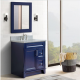 Bellaterra 400700-31-BU 31" Single Sink Vanity In Blue Finish