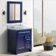 Bellaterra 400700-31-BU 31" Single Sink Vanity In Blue Finish