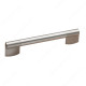 Richelieu 70031 Modern Stainless Steel Pull
