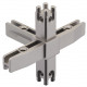 Hafele 793.05. Smartcube, Corner Joint for Multi-Level Shelf System, 5-Sided, Aluminum