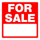 Hillman 843384 Sale Sign Red and White (16-3/4" x 16-3/4" )