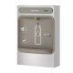 Elkay EZWSSM ezH2O Bottle Filling Station Surface Mount Non-Filtered Non-Refrigerated, Finish - Stainless Steel